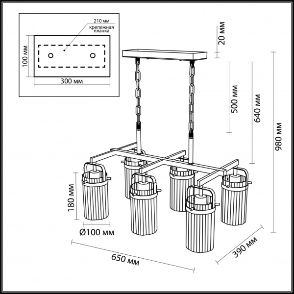 Подвесная люстра Odeon Light 4653/6