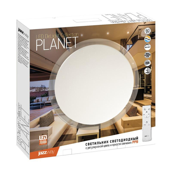 Светильник светодиодный декоративный PPB Planet Dim 72Вт 3000-6500К IP20 d570х58 настенно-потолочный бытовой с пультом JazzWay 5012134