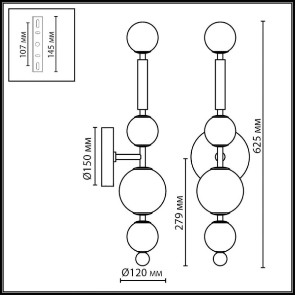 Бра Odeon Light 5457/5WL