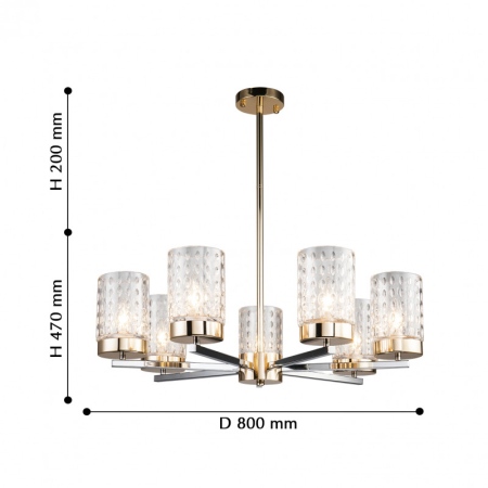 Люстра на штанге Favourite 2710-7P