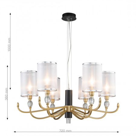 Подвесная люстра Favourite 2701-6P