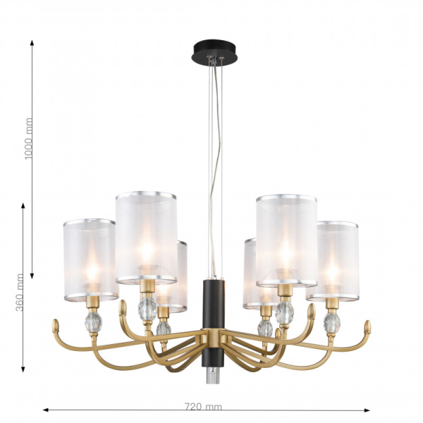 Подвесная люстра Favourite 2701-6P