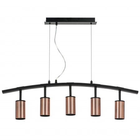 Подвесная люстра Lightstar LR735305