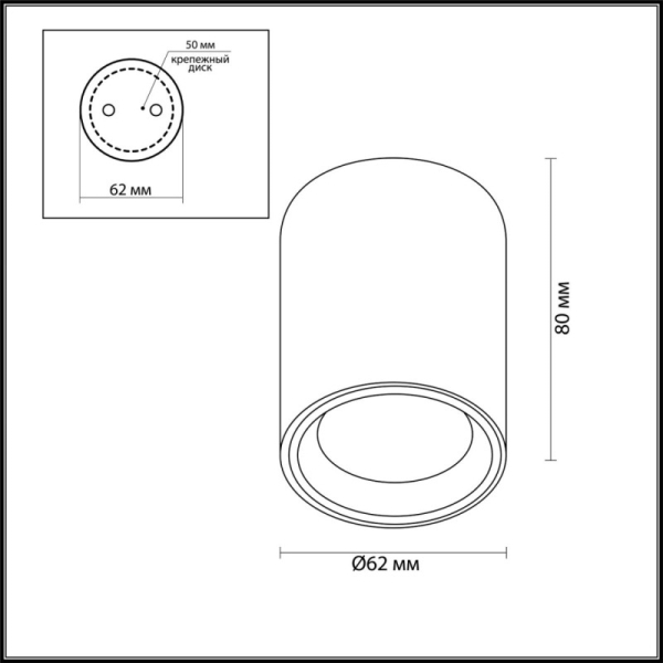 Влагозащищенный светильник Odeon Light 4205/1C