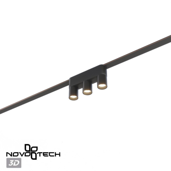 Светильник на шине Novotech 359477