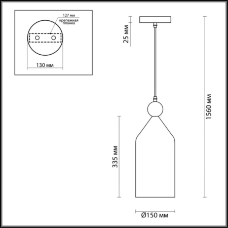 Подвесной светильник Odeon Light 4091/1