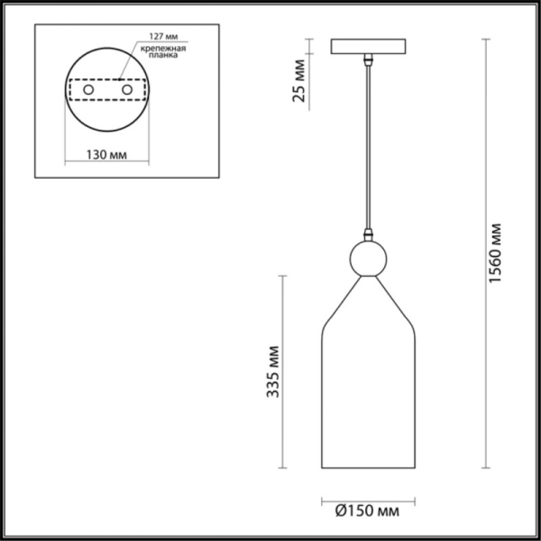 Подвесной светильник Odeon Light 4091/1