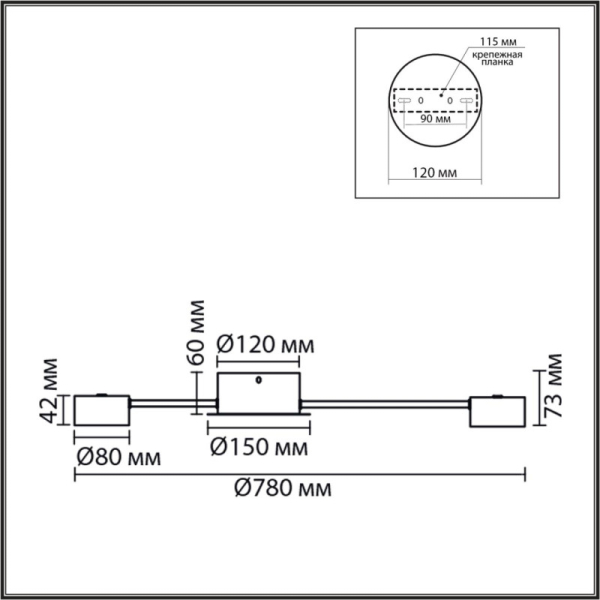 Накладная люстра LUMION 8343/6C