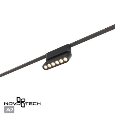 Светильник на шине Novotech 359464