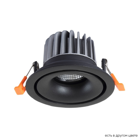 Crystal Lux Светильник встроенный Crystal Lux CLT 005C98 BL