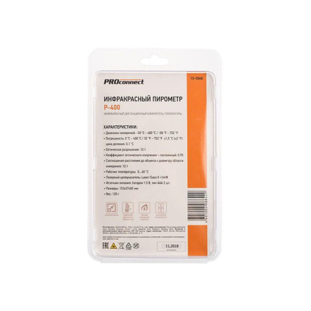 Пирометр R-400 REXANT