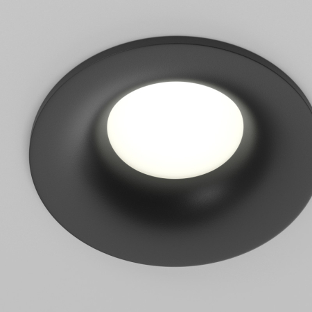 Влагозащищенный светильник Maytoni Technical DL027-GU10-B