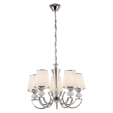 Подвесная люстра Escada 649/5S