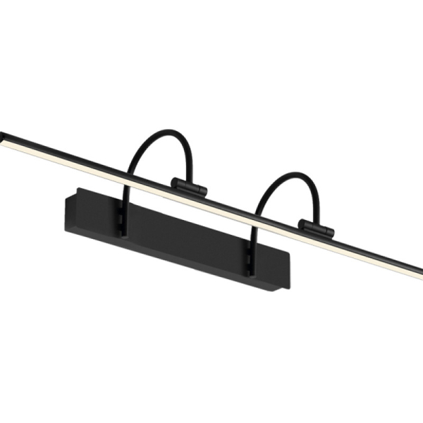 Светильник для картин Mantra 8917