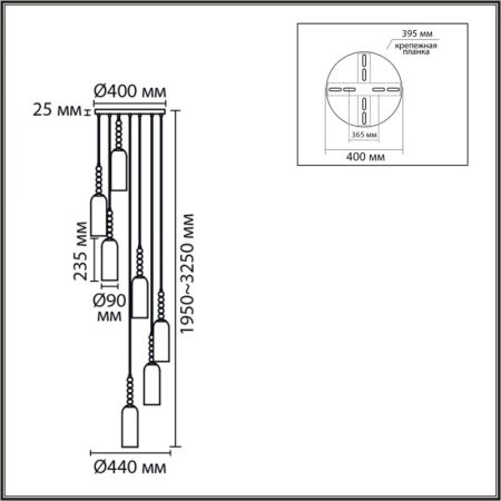 Каскадная люстра LUMION 8270/7A
