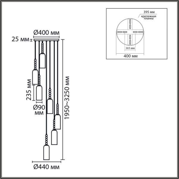 Каскадная люстра LUMION 8270/7A