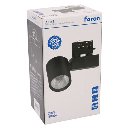 Светильник на шине Feron 51603