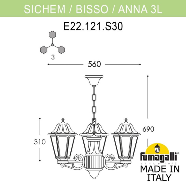 Подвесной уличный светильник Fumagalli E22.120.S30.AXF1R