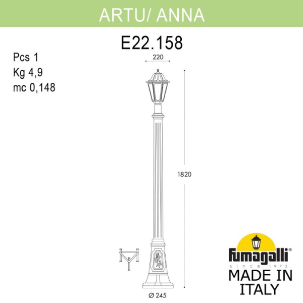 Садово-парковый светильник Fumagalli E22.158.000.AXF1R