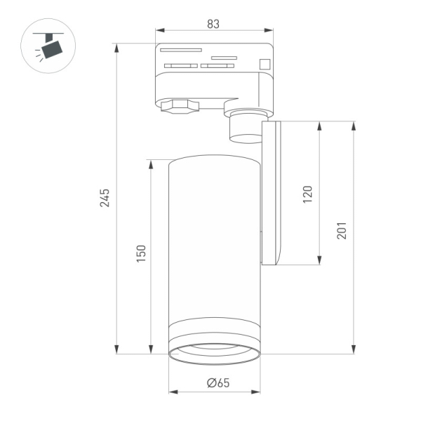 Светильник на шине Arlight 055806