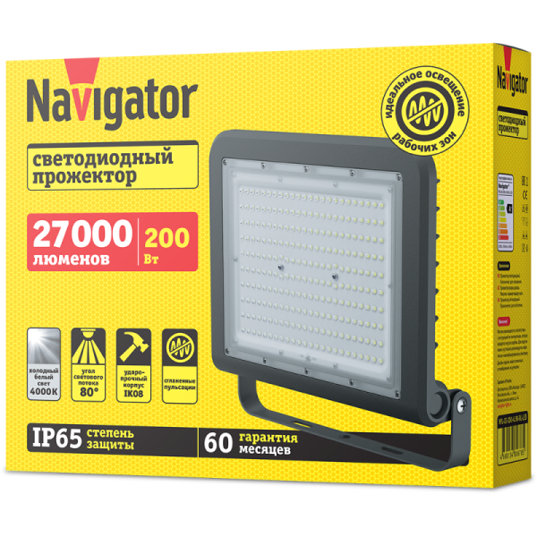 Прожектор светодиодный 80 677 NFL-02-200-4К-BL-LED 200Вт 4000К IP65 27000лм черн. Navigator 80677