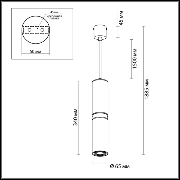 Подвесной светильник Odeon Light 4742/5L