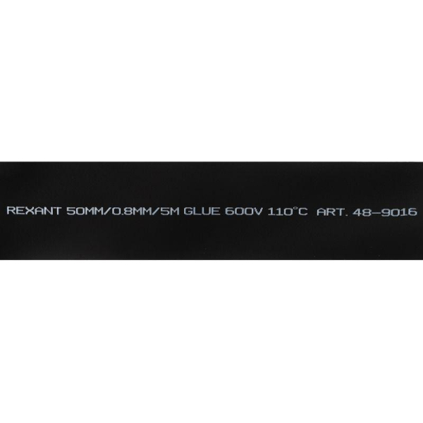 Термоусаживаемая лента с клеевым слоем 50х0,8 мм, черная, ролик 5м, ТЛ-0,8 REXANT