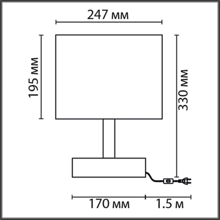 Настольная лампа LUMION 8205/1T