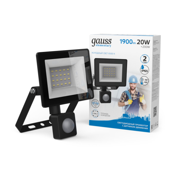 Прожектор Gauss 628511320