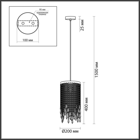 Подвесной светильник Odeon Light 5028/3