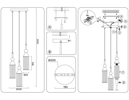 Подвесной светильник Ambrella Light LH55252
