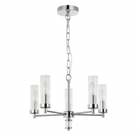 Подвесная люстра Favourite 2672-5P