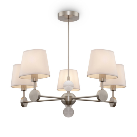 Люстра на штанге Freya FR2028PL-05N