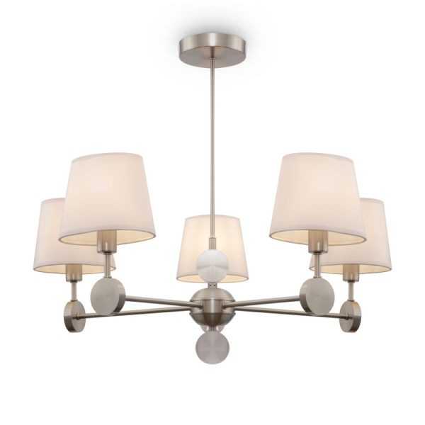 Люстра на штанге Freya FR2028PL-05N