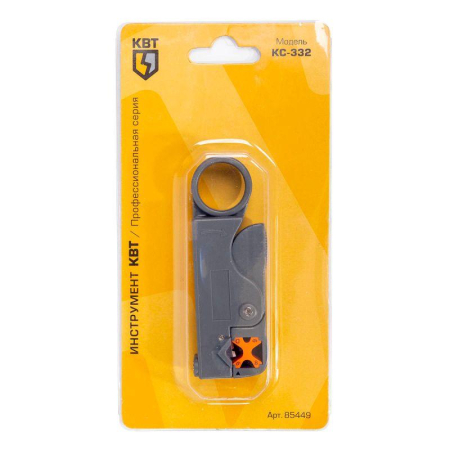 Стриппер коаксиальный КС-332 КВТ 85449