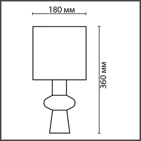 Настольная лампа LUMION 8129/1T