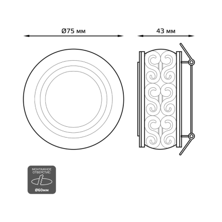 Встраиваемый светильник Gauss BL092
