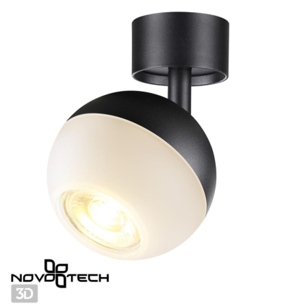Спот Novotech 370811