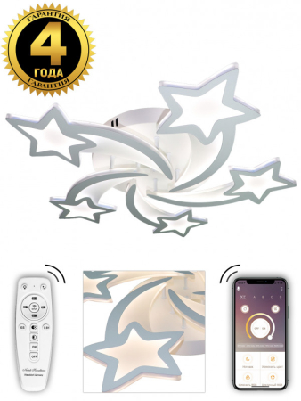 Накладной светильник Natali Kovaltseva INNOVATION STYLE 83018