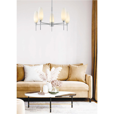 Люстра на штанге LUMION 6519/5C