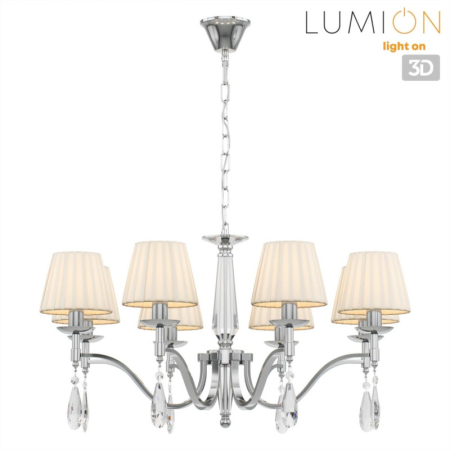 Подвесная люстра LUMION 8316/8