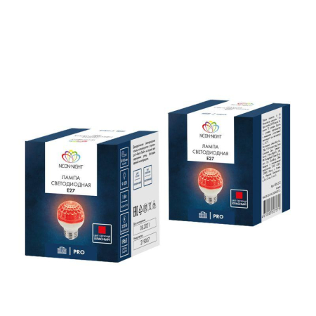 Лампа светодиодная, диаметр 50мм, E27, 9 LED, 1Вт, КРАСНЫЙ, прозрачная колба, 230В NEON-NIGHT