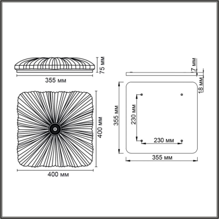 Накладной светильник Sonex 7730/48L