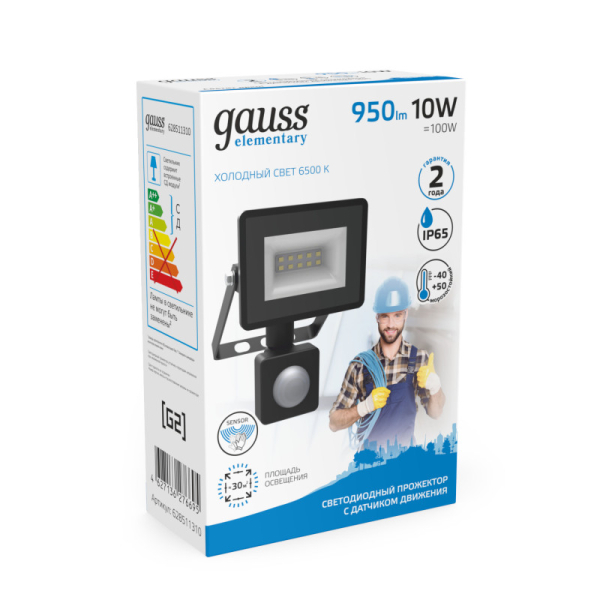 Прожектор Gauss 628511310