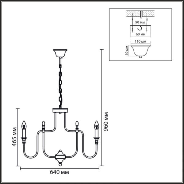 Подвесная люстра LUMION 8318/8