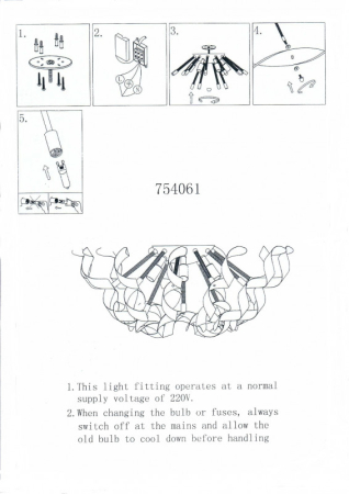 Накладной светильник Lightstar 754061