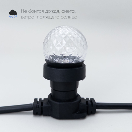 Лампа декоративная Laitcom STR3-2W