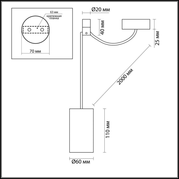 Подвесной светильник Odeon Light 3898/1