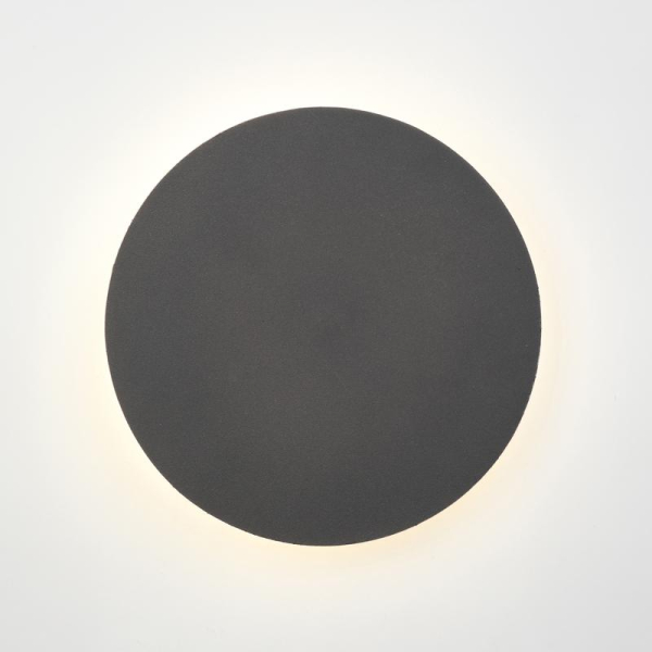 Светильник светодиодный LED 11Вт 3900-4200К 640лм Vitaluce V4674-2/1A