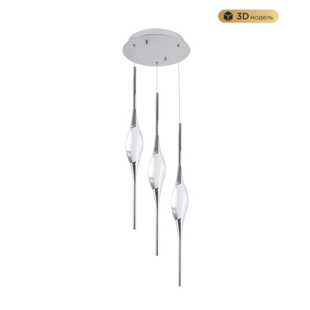 Подвесной светильник MODELUX MS.88921.3 CH